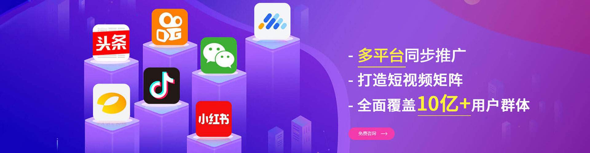 泸县百度如何推广