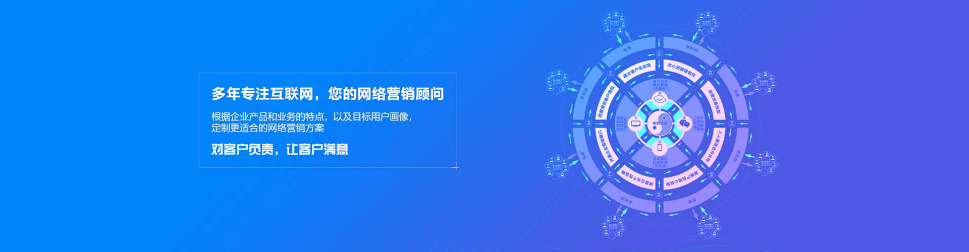 泸县百度充值高返点